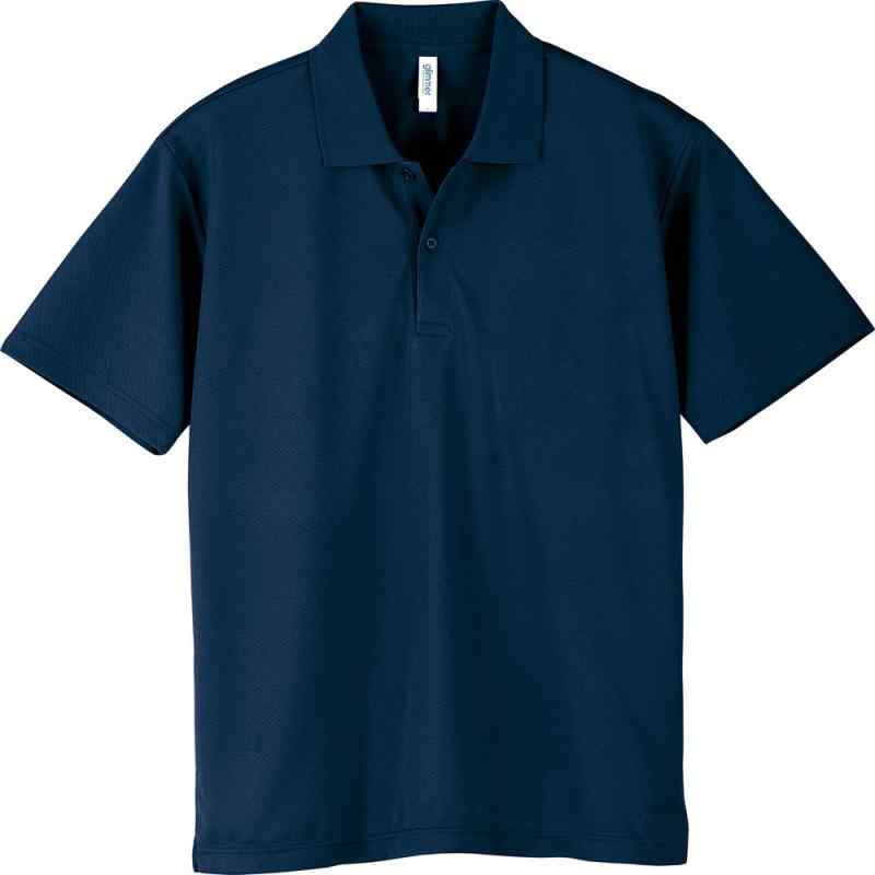 [グリマー] 半袖 4.4オンス ドライ ポロシャツ [UV カット] 00302-ADP (M, ネイビー)